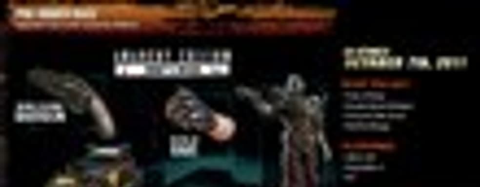 Rage в октябре