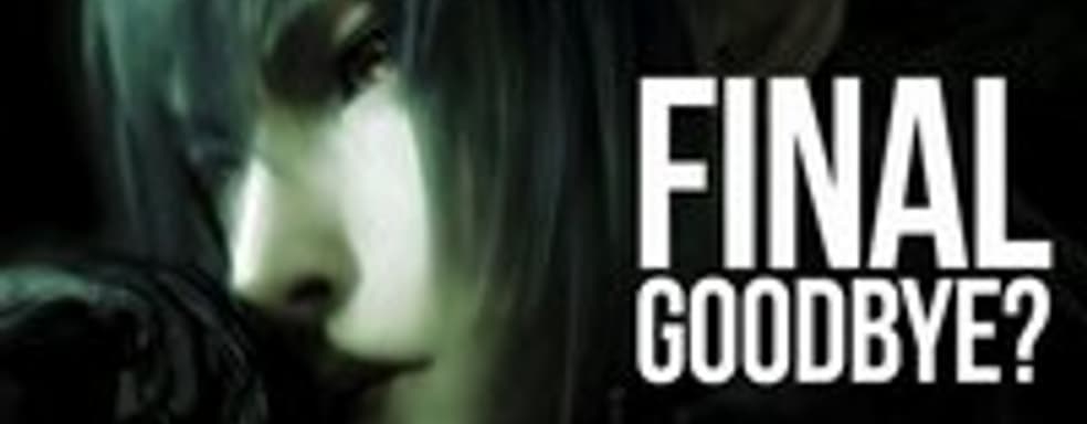 Слухи: 6 лет разработки Final Fantasy Versus XIII завершились…отменой проекта