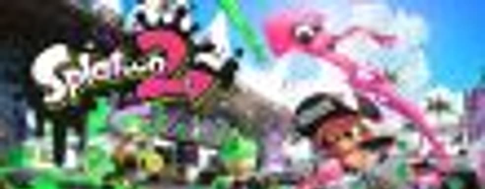 Arms и Splatoon 2 появятся на Switch летом 2017 года, даты выхода других игр на Switch