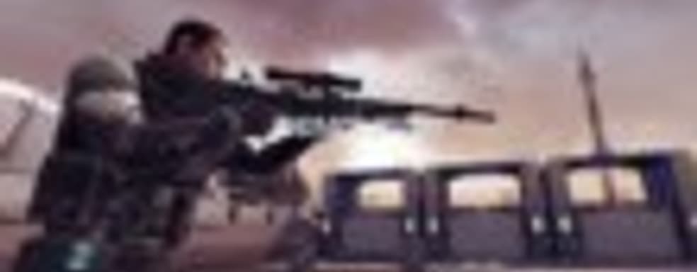 Ghost in the Shell Online - режимы игры