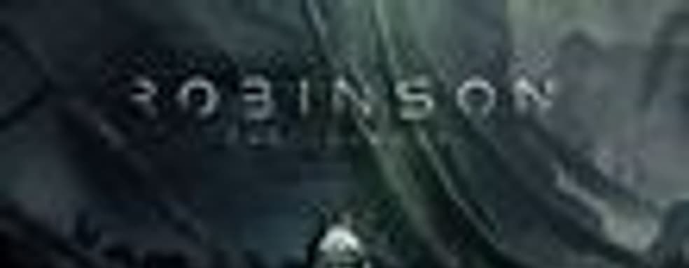 Crytek представила Robinson: The Journey для устройств виртуальной реальности