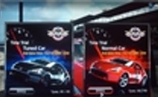 Подробности о GT5 Academy Demo