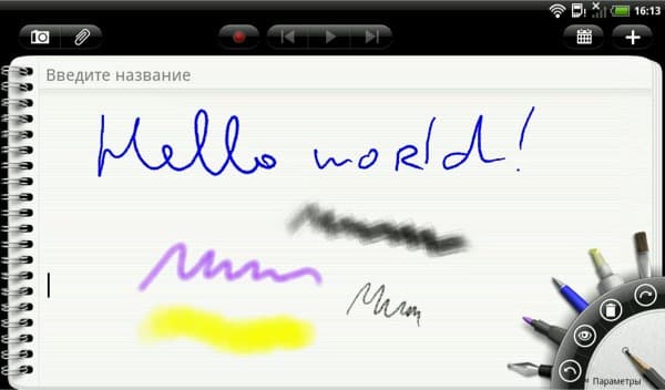 Заметки на HTC Flyer