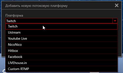 карта захвата AverMedia Live Gamer HD 2