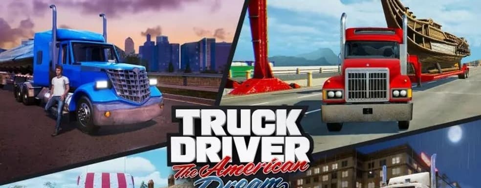 В сентябре выйдет Truck Driver: The American Dream. Это консольный конкурент American Truck Simulator
