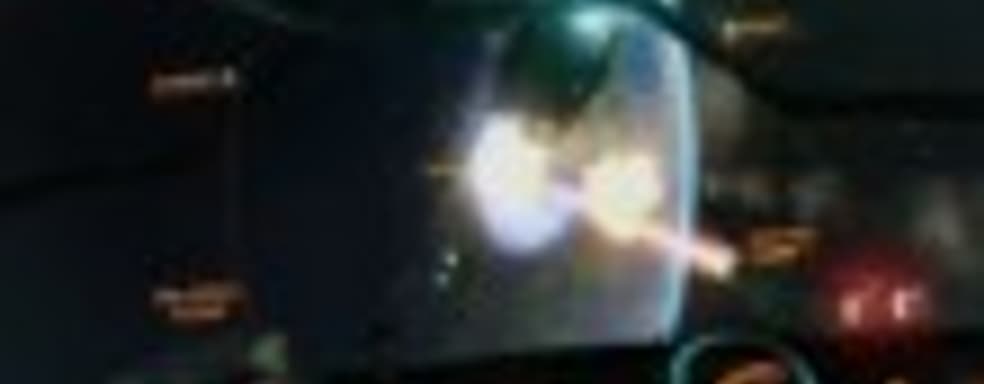 Elite: Dangerous может появиться на консолях