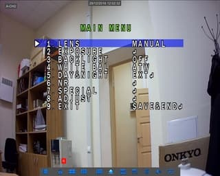 Настройка камеры Alteron KAD20-IR