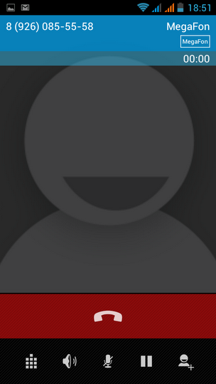 Обзор коммуникатора Zopo ZP100