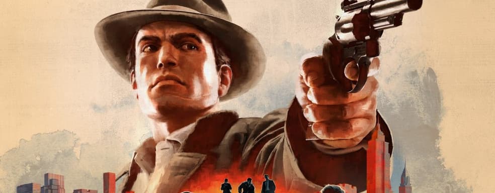 В австралийском PlayStation Store появилась стоимость Mafia: Trilogy