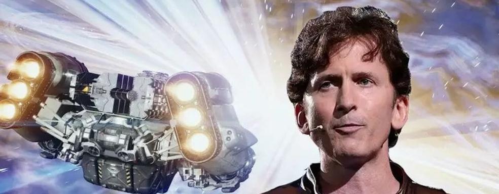 Starfield. Тодд Говард и Bethesda поблагодарили фанатов: мы создали то, что казалось невозможным