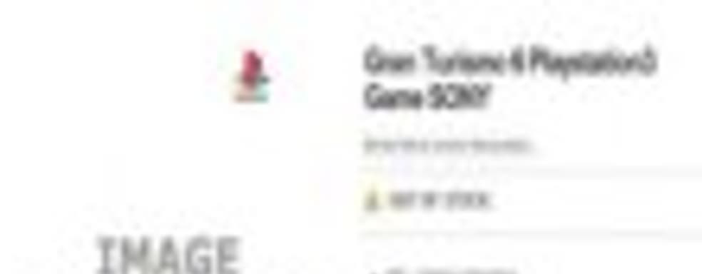 Слух: Gran Turismo 6 для PS3 в ноябре