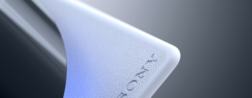 Sony выпустила руководство по настройке PlayStation 5