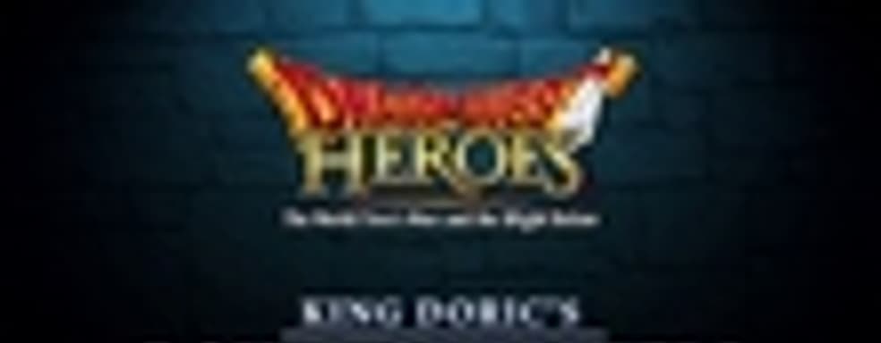 Dragon Quest Heroes: The World Tree's Woe and the Blight Below в продаже