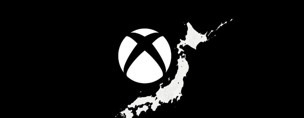 Фил Спенсер: японский рынок видеоигр стремительно растёт, также как и число подписчиков PC Game Pass