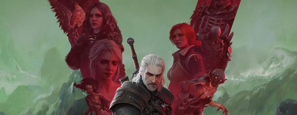 Ролевые игры почти даром – в GOG проходит большая распродажа со скидками до 90%