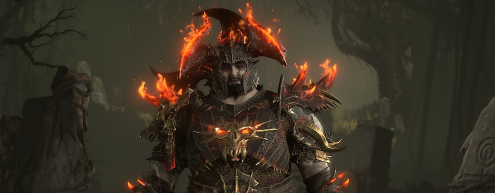 Diablo 4 получит обновление 1.5.1. Blizzard выдаст компенсацию и добавит новые графические эффекты