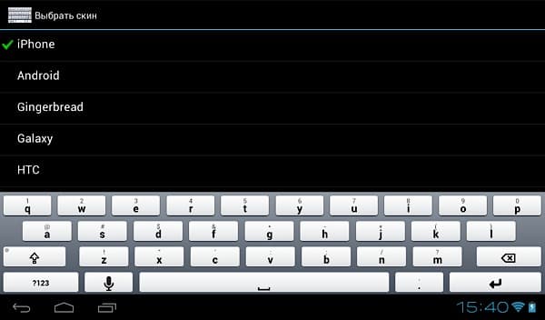 Альтернативная экранная клавиатура на планшете M-Way MD-007