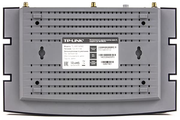 Внешний вид TP-Link TL-WR1045ND Внешний вид TP-Link TL-WR1045ND