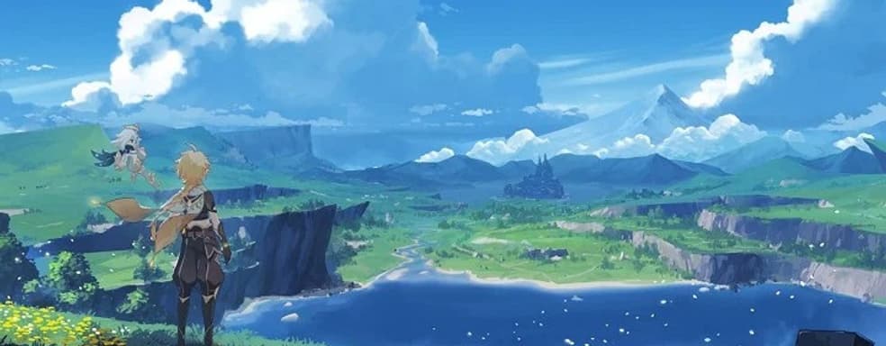 Бесплатные коды валют Genshin Impact