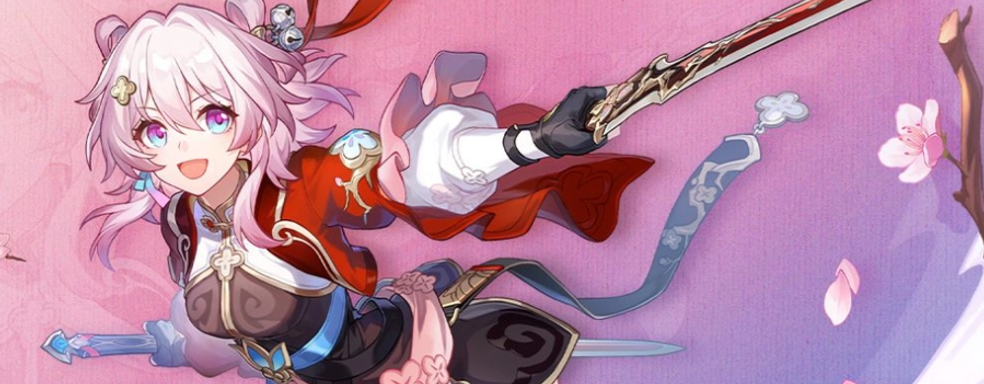 Новая Март 7 в Honkai Star Rail освоит путь Охоты и не получит 5 звёзд редкости. Путь дадут разблокировать через событие