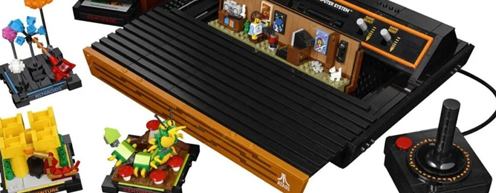 LEGO отметит 50-летие Atari набором с популярнейшей консолью компании