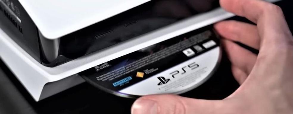 PS6 не уйдёт от игр на дисках, несмотря на цифровую революцию — бывший глава PlayStation