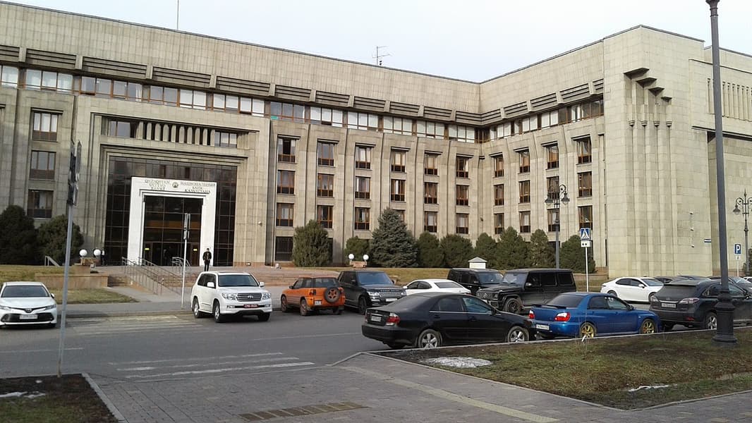 Нацбанк Казахстана