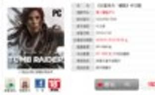 Еще один магазин сообщает, что РС-версия Rise of the Tomb Raider выйдет 26 января