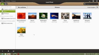 Программа clear.fi
