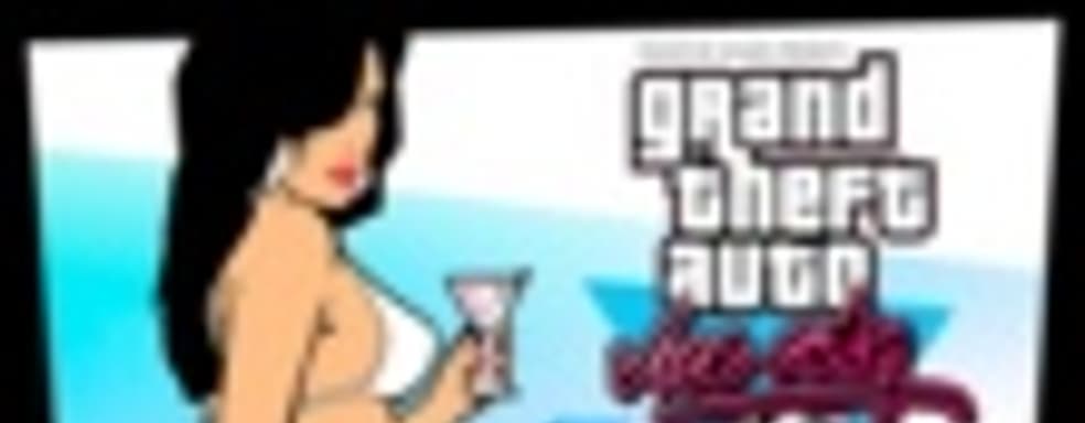 Grand Theft Auto: Vice City 10th Anniversary Edition для iOS и Android