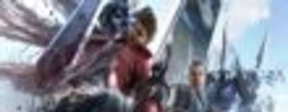 Системные требования Rise of Incarnates