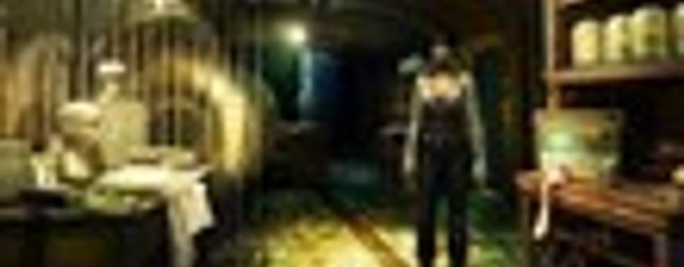 Gray Matter вновь отложили