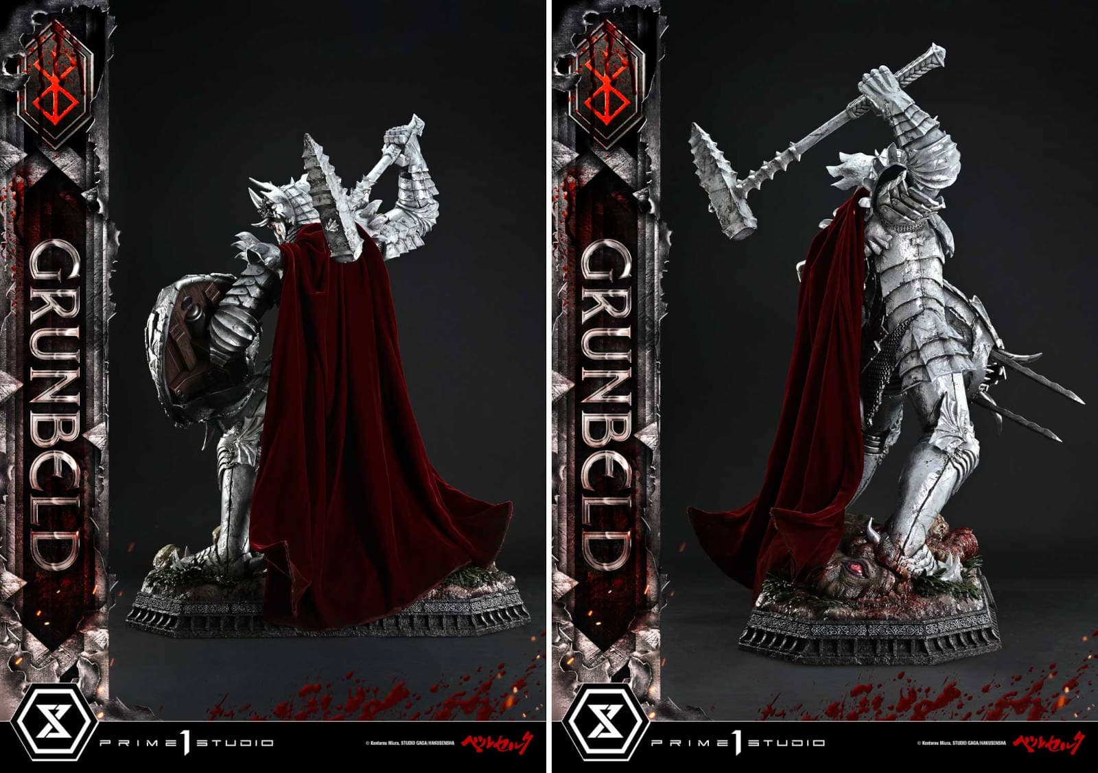  Права на изображения принадлежат Kentarou Miura, STUDIO GAGA, HAKUSENSHA, Prime 1 Studio 