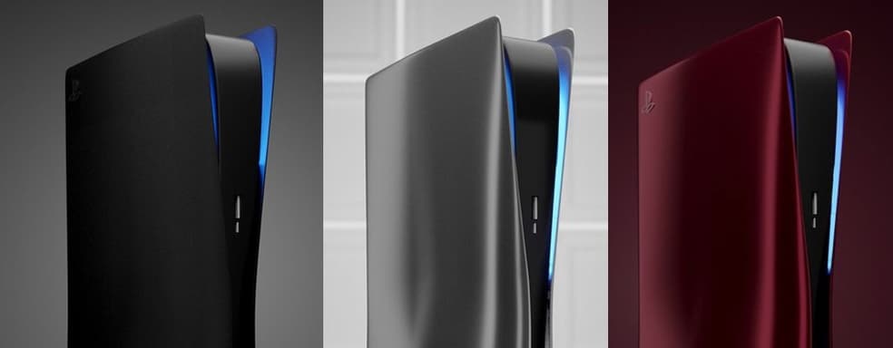 Запретам Sony вопреки – производитель сменных панелей для PS5 возвращается в бизнес