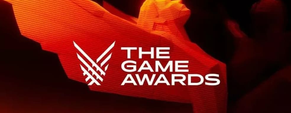 Названы победители The Game Awards. Baldur's Gate 3 доминировала, а PlayStation осталась без наград