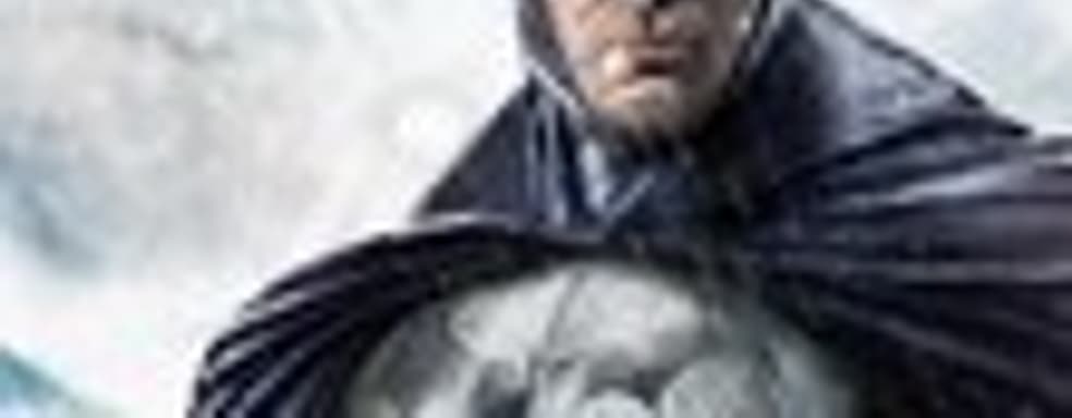 Batman: Arkham Asylum 2 не раньше 2011?	