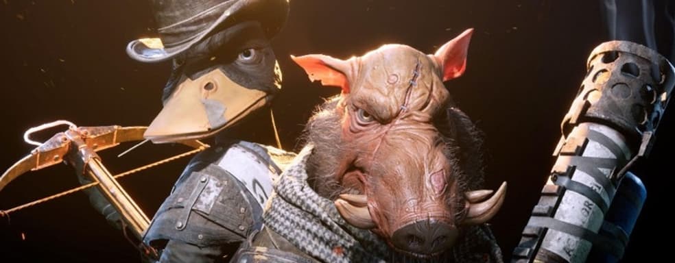 Mutant Year Zero: Road to Eden вернется в виде анимационного фильма