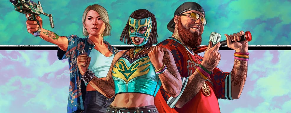 Слух: Grand Theft Auto 6 на релизе будет стоить 150 долларов