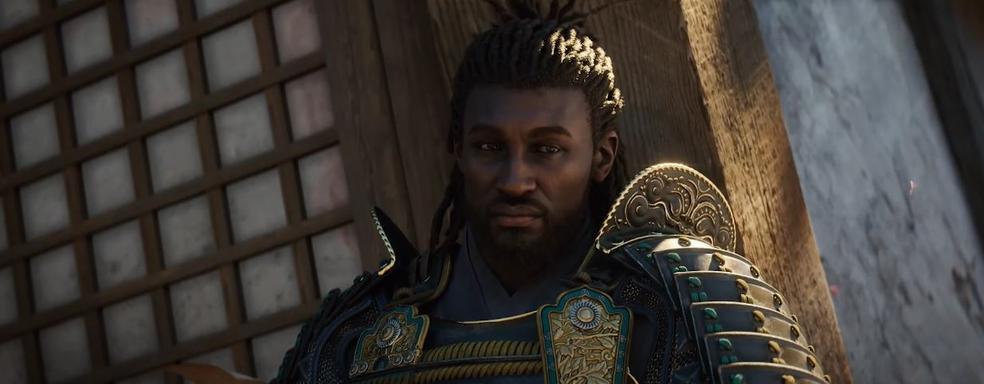 Ubisoft Showed the First Trailer for Assassin's Creed Shadows