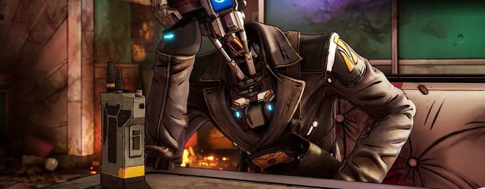 Новая Borderlands находится на стадии активной разработки