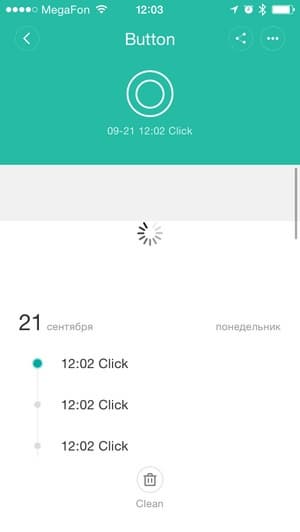 Программа Xiaomi Smart Home