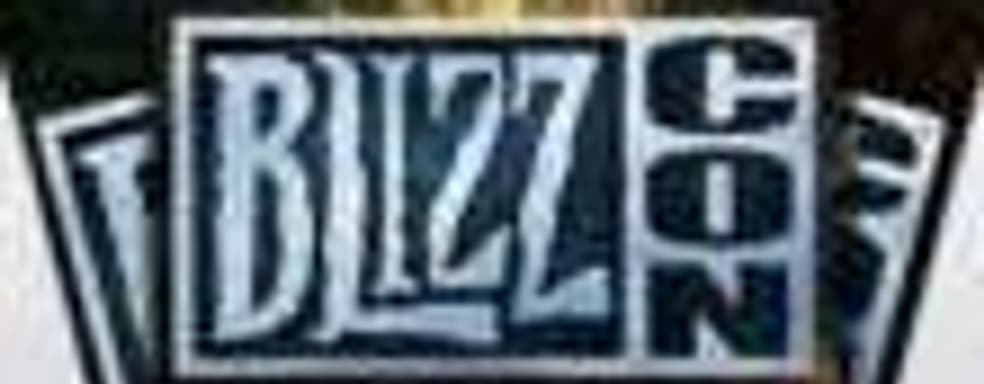 Билеты на Blizzcon 2010 раскупили за одну секунду