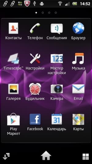 Sony Xperia U — программная оболочка Sony Xperia U — программная оболочка