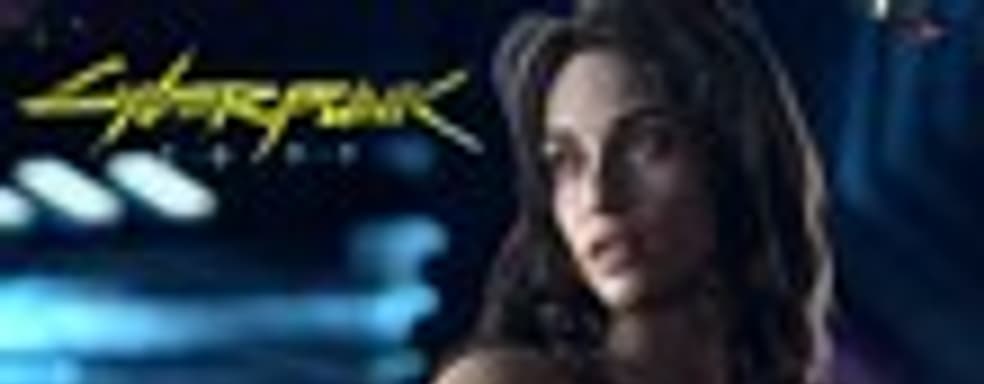 Над Cyberpunk 2077 трудится больше людей, чем работало над The Witcher 3