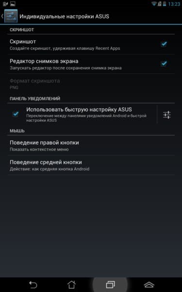 Операционная система планшета ASUS Fonepad