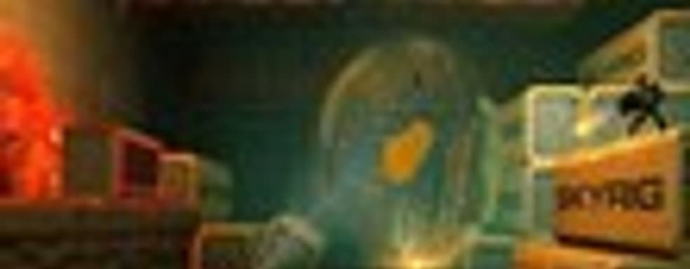 Rochard в продаже