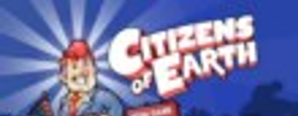 15 минут Citizens of Earth