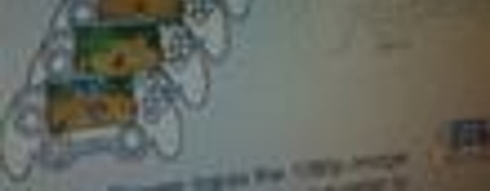 Продолжение слухов о Wii 2