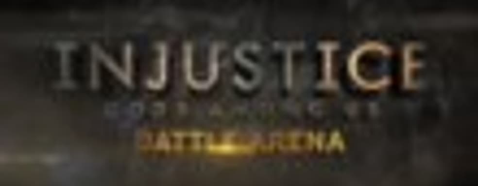 Игровые ролики Injustice: Gods Among Us