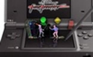 Nintendo 3DS с функцией вибрации